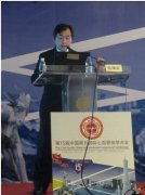 第十五屆中國(guó)南方國(guó)際心血管病學(xué)術(shù)會(huì)議(SCC)召開(kāi)